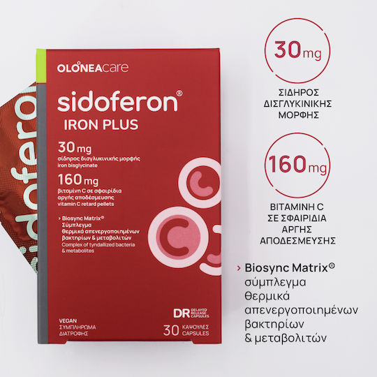 OLONEA Sidoferon Iron Plus with Maximum Absorption Iron Bisglycinate That Does Not Cause Constipation, Slow-Release Vitamin C & Biosync Matrix® 30 Caps