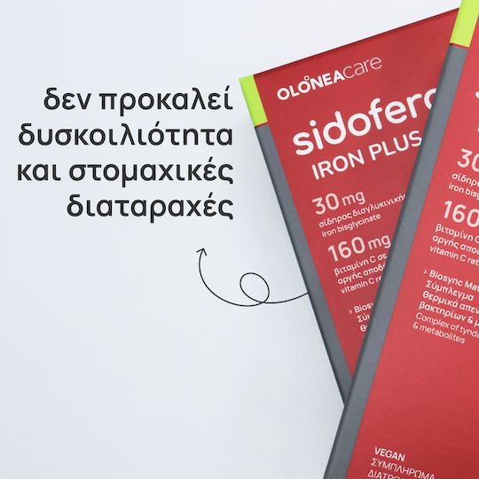 OLONEA Sidoferon Iron Plus with Maximum Absorption Iron Bisglycinate That Does Not Cause Constipation, Slow-Release Vitamin C & Biosync Matrix® 30 Caps
