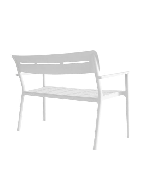 Παγκάκι Εξωτερικού Χώρου Ξύλινο 117x60x83cm