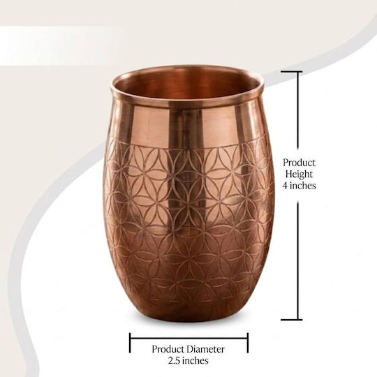 Медна чаша за вода Handmade Pure Copper Mug Flower Life 350 ml