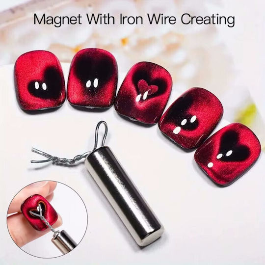 Cat Eye Magnet Set of 6 Pieces