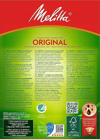 Melitta 102 Хартиени филтъра за кафе
