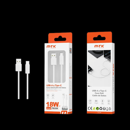 Moveteck USB 2.0 Cable USB-C male - USB-A Λευκό 1m 463.125147