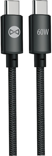 Forever Кабел USB-C мъжки - USB-C 60W Сив 1м