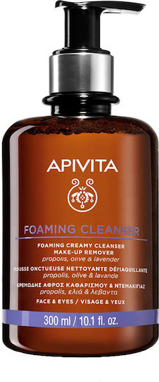 Apivita Olive Lavender & Propolis Spumă de Curățare pentru Față & Ochi cu Acțiune Antioxidantă & Hidratantă 300ml