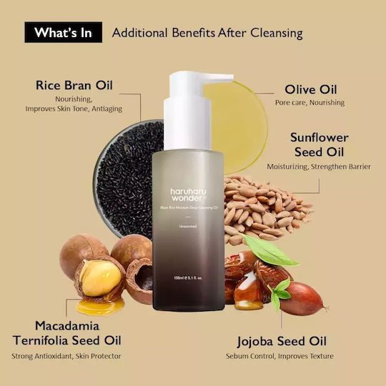 Haruharu Wonder Black Rice Reinigungsöl für das Gesicht zur Kontrolle der Fettigkeit & Antioxidative Wirkung 150 ml