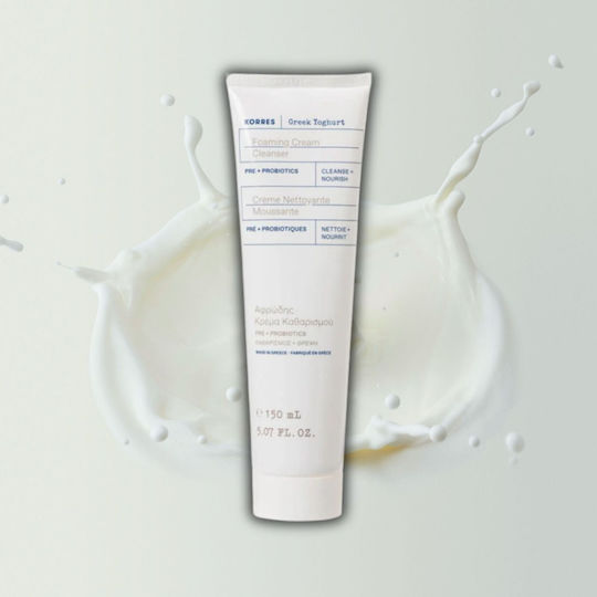 Korres Greek Yoghurt Gesichtsreinigungscreme mit feuchtigkeitsspendender & aufhellender Wirkung 150 ml