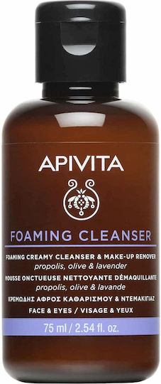 Apivita Olive, Lavender & Propolis Face & Eye Cleansing Foam with Antioxidant & Oil Control Action Travel Size 75ml