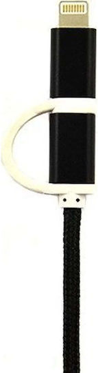 Regular USB 2.0 To Micro USB Cable Black 1 Piece