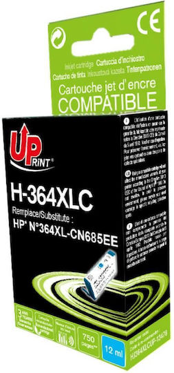 Uprint Συμβατό Μελάνι Εκτυπωτή InkJet HP 12ml Κυανό 1τμχ