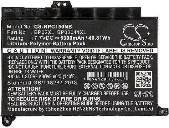 MultiEnergy Baterie Compatibilă pentru HP Pavilion 15-AU160TX/15-AU111NG cu 4400mAh