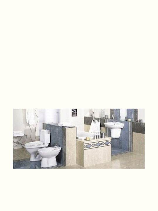 Cersanit Floor-Mounted Bidet 57.5x37cm