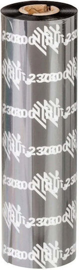 Zebra Wax Συμβατή Μελανοταινία για Zebra 1τμχ 02300GT11030