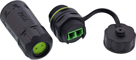 InLine Glasfaser-Adapter 1 Stück