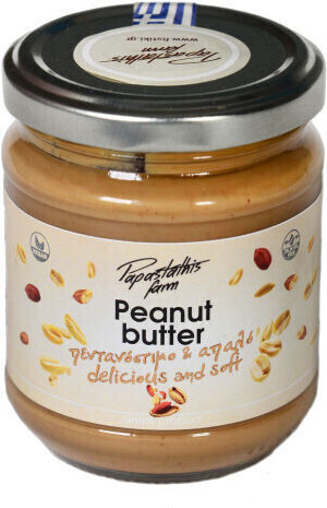 Ktima Papastathi Vegane Erdnussbutter Cremig 200 g