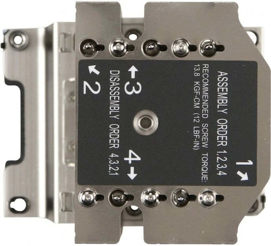4U Active CPU Cooling Fan Socket 3647