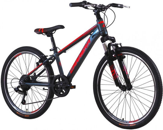 Carrera 24" Παιδικό Mountain Bike με Σκελετό Αλουμινίου Γκρι