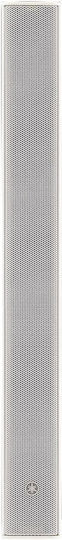 VXL1W-8 Active Wall-mounted Speaker (Piece) White