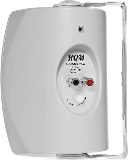Παθητικό Ηχείο 30W (Τεμάχιο) Λευκό