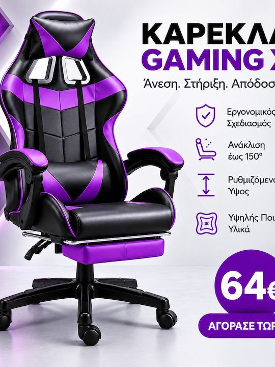 GMC-PURPLE Gaming Stuhl mit Lila Fußstütze