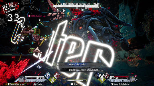 Qliphah În Umbra Providence Joc Nintendo Switch