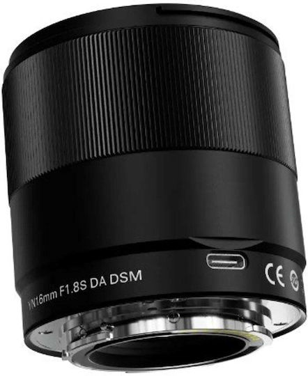 Crop Фотоапаратен Обектив Широк Ъгъл за Sony E Mount Черен