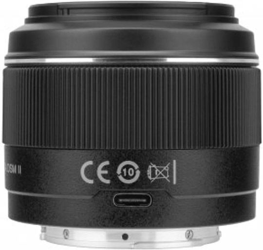 Yongnuo Crop Фотообектив YN 50mm f/1.8 S DA DSM Фиксиран за Sony E Монтаж Черен