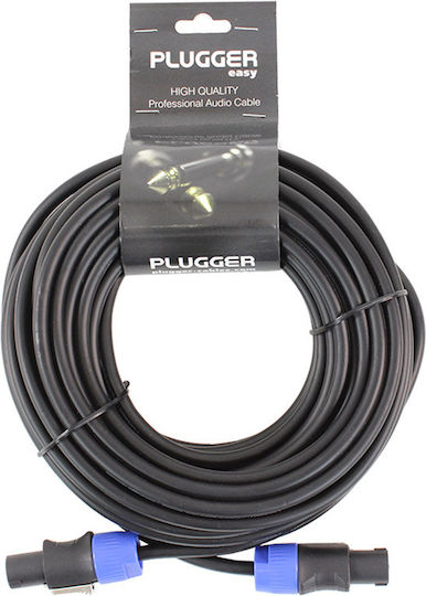 Plugger Cablu De Boxe Speakon De Sex Masculin - Speakon De Sex Masculin 15m