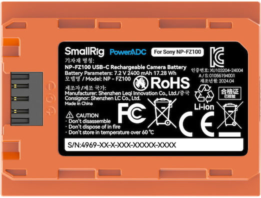 SmallRig Μπαταρία Βιντεοκάμερας 2400mAh Συμβατή με Sony