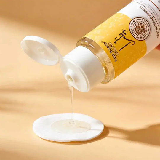 Facial Makeup Remover 180ml