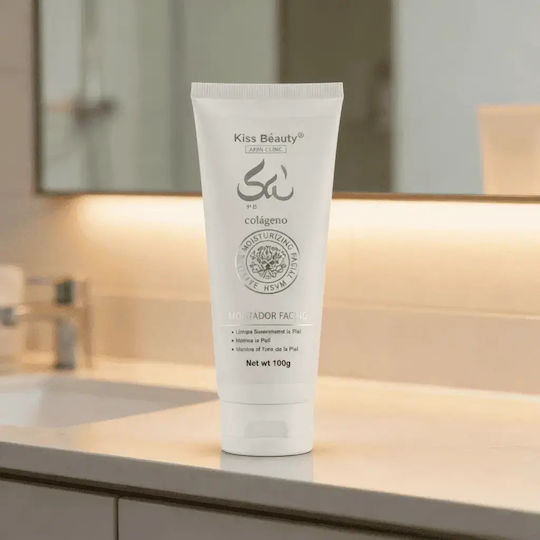 Kiss Beauty Gel Καθαρισμού Προσώπου 100gr