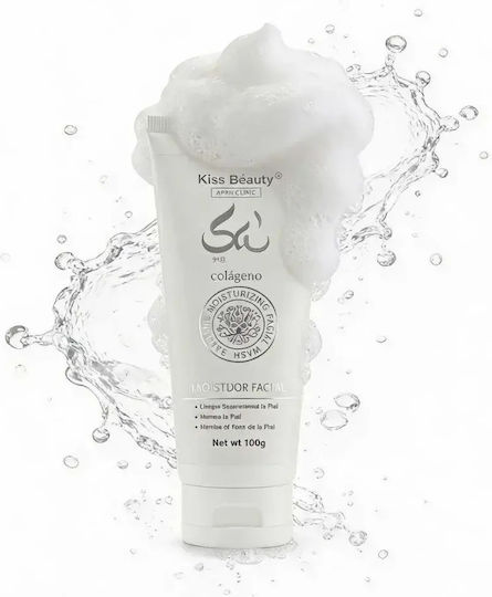 Kiss Beauty Gel Καθαρισμού Προσώπου 100gr