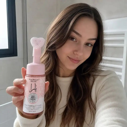 Kiss Beauty Αφρός Καθαρισμού Προσώπου 150ml