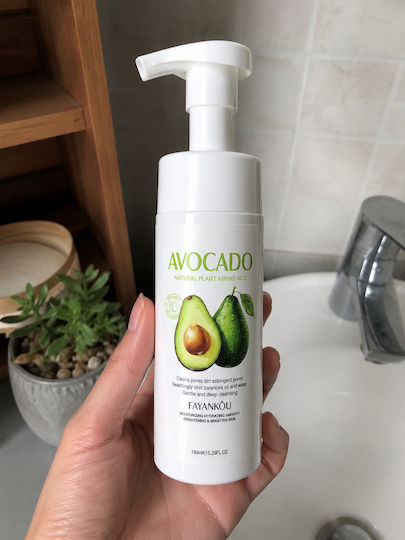Avocado Facial Cleansing Foam with Moisturizing Action 150ml