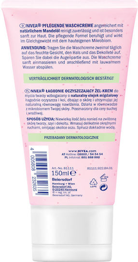 Nivea Gel Καθαρισμού Προσώπου με Ενυδατική δράση 150ml