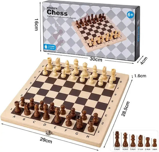 Gounaridis Toys Ξύλινα Πιόνια για Σκάκι 4cm