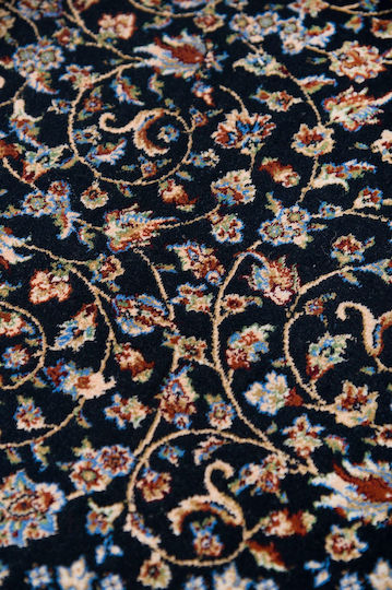 Biokarpet Biokarpet Kadahar 90225 035 200x290