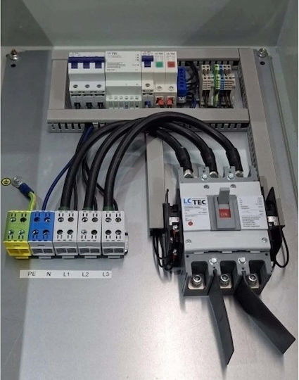 Spamel Wall Mounted Waterproof Electrical Panel