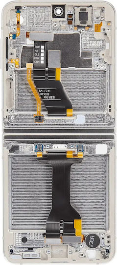 Inner Oled Assembly Frame Samsung Galaxy Z Flip 5 5g Us & International Service Pack Cream
