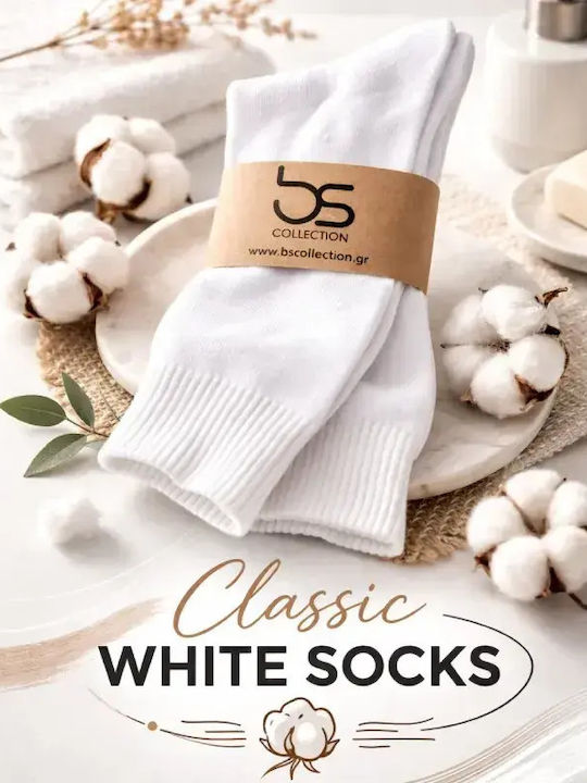 BS Collection Herren Socken Weiß 2er-Pack BS Collection Herren Socken Weiß 2er-Pack