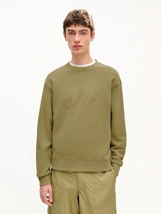 Kenzo Kenzo