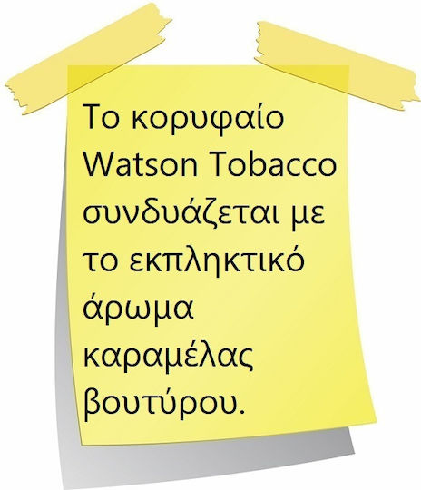 OPMH Άρωμα Watson Platinum 60ml 1τμχ Platinum Tobacco