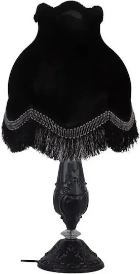 SteweHome Decorative Light 30cm