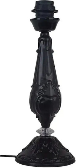 SteweHome Decorative Light 30cm
