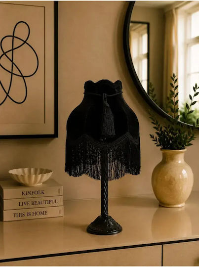 SteweHome Lamp SteweHome Lamp