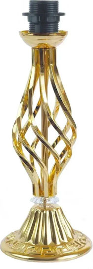 SteweHome Decorative Light 25cm