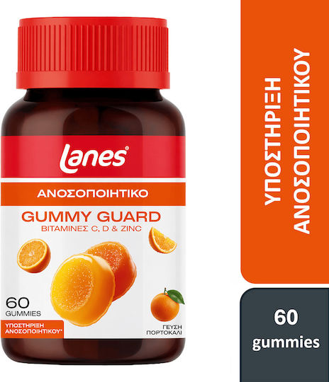 Lanes Gummy Guard Πολυβιταμίνη για Ενίσχυση του Ανοσοποιητικού 60 ζελεδάκια