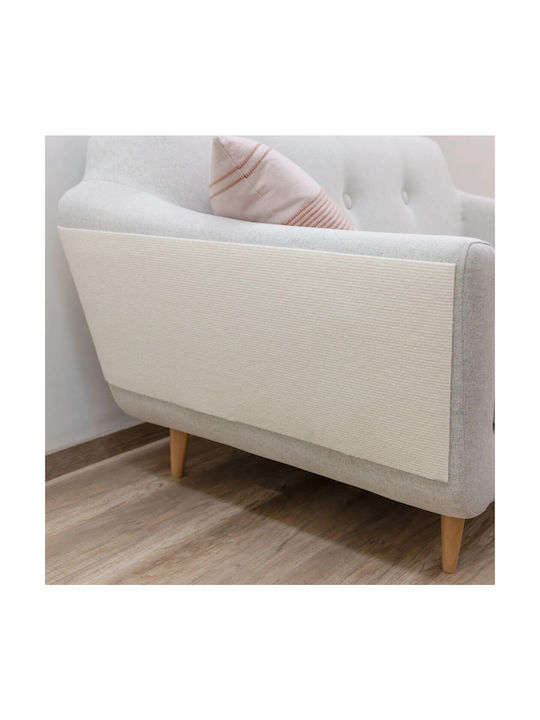 Kerbl Драскалка-постелка Бежова 100x30см