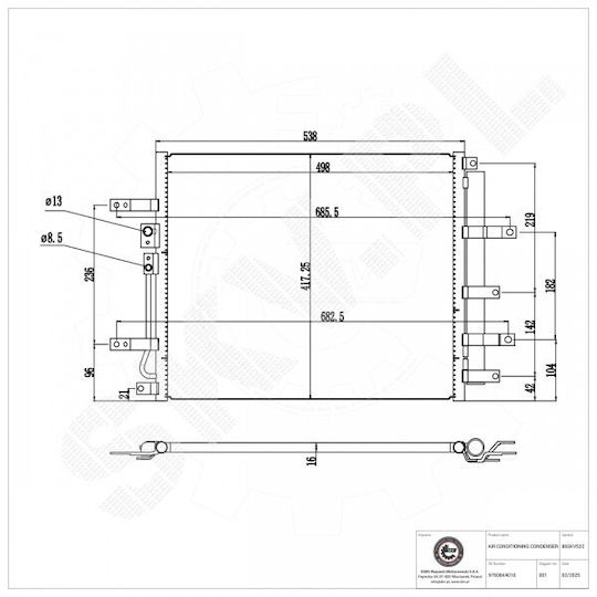 Ψυγείο Κλιματισμού Hyundai Kona Kia Niro I 97606k4010