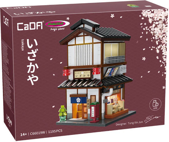 CaDA Bricks Cuburi de Construit Japanese Tapas Bar pentru 14+ Ani 1195 Piese